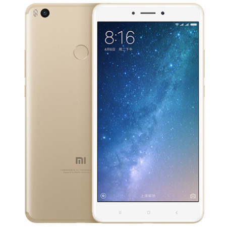 Xiaomi Mi Max 2 32Gb Gold